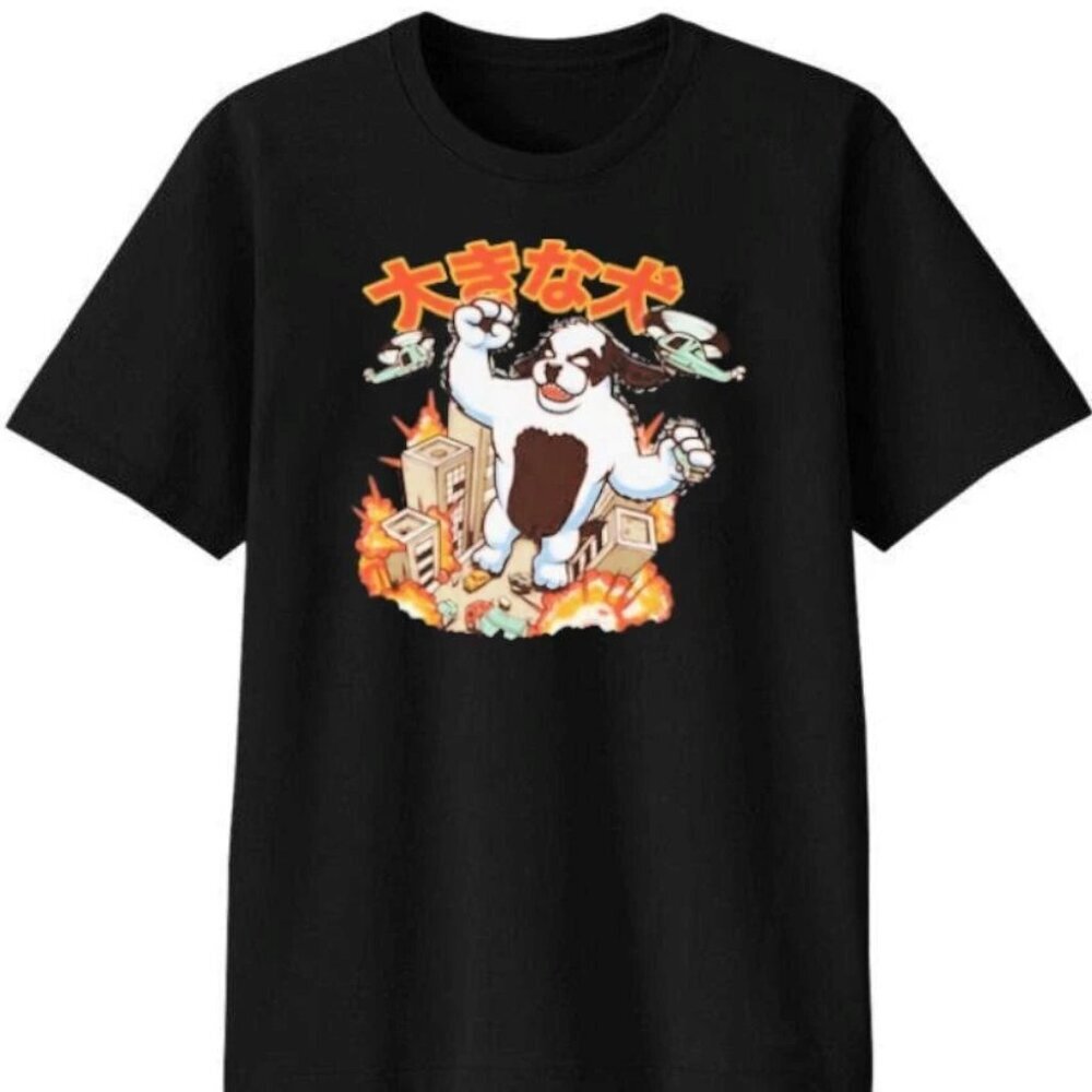 Tr1bal Ke1th Kaiju Dog Graphic Tee Retro Streetwear Aesthetic Monster Art Shirt